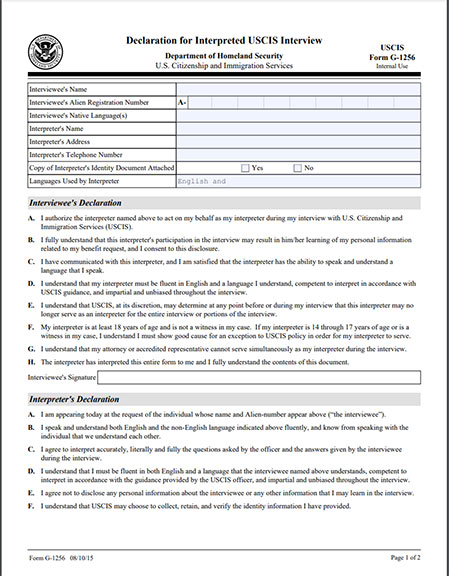 USCIS Forms