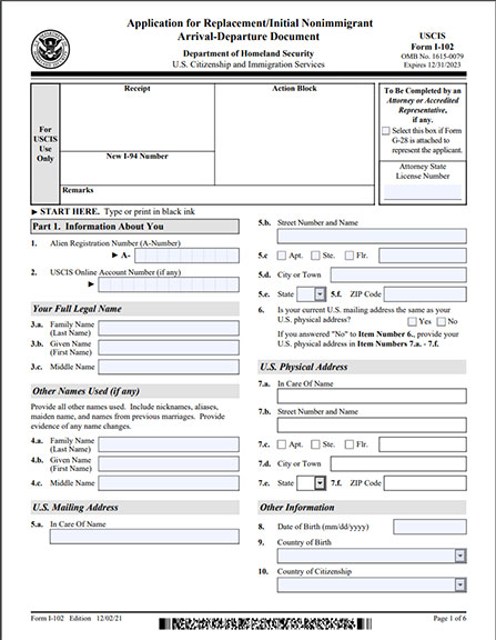 USCIS Forms