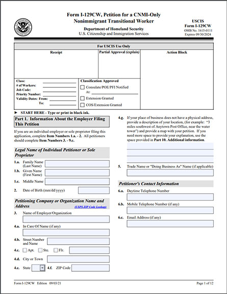 USCIS Forms