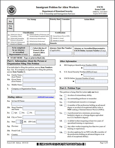 USCIS Forms