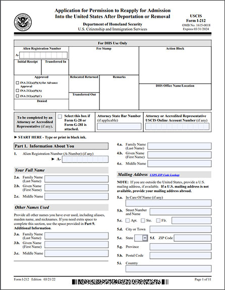 USCIS Forms