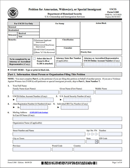 USCIS Forms