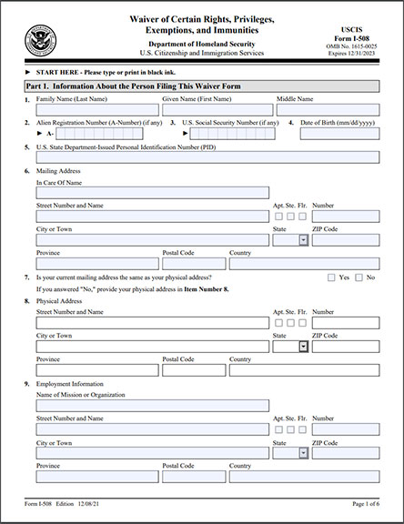 USCIS Forms