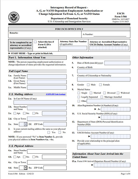 USCIS Forms