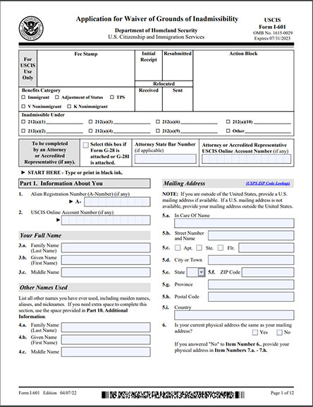 USCIS Forms