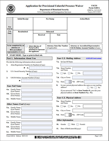 USCIS Forms