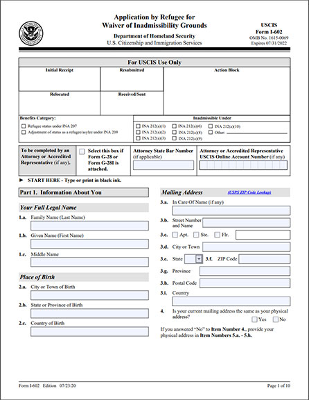 USCIS Forms