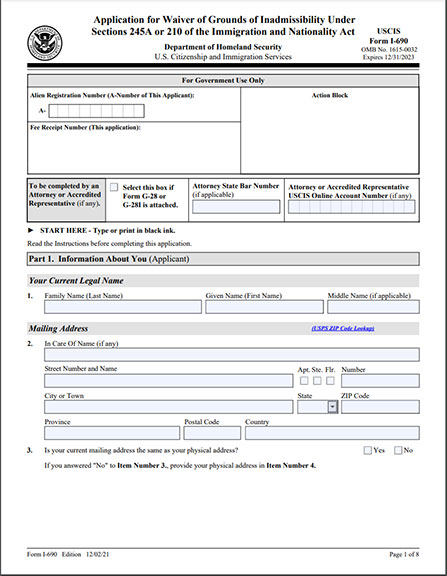 USCIS Forms