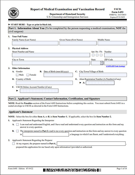 USCIS Forms