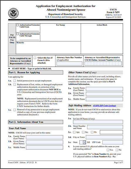 USCIS Forms