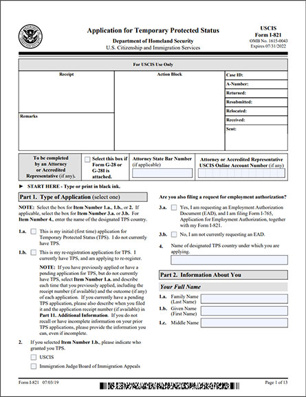 USCIS Forms