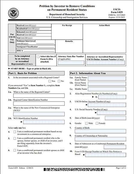 USCIS Forms