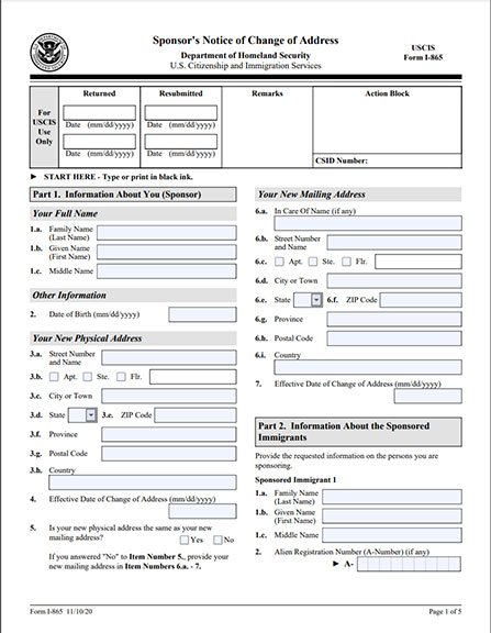 USCIS Forms