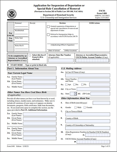 USCIS Forms