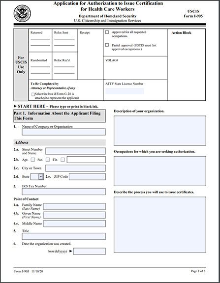 USCIS Forms