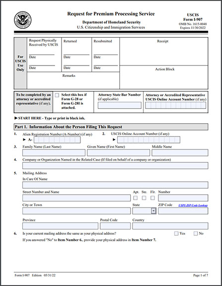 USCIS Forms