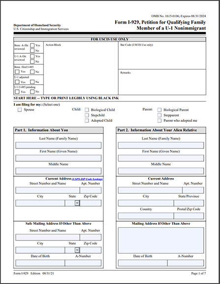 USCIS Forms