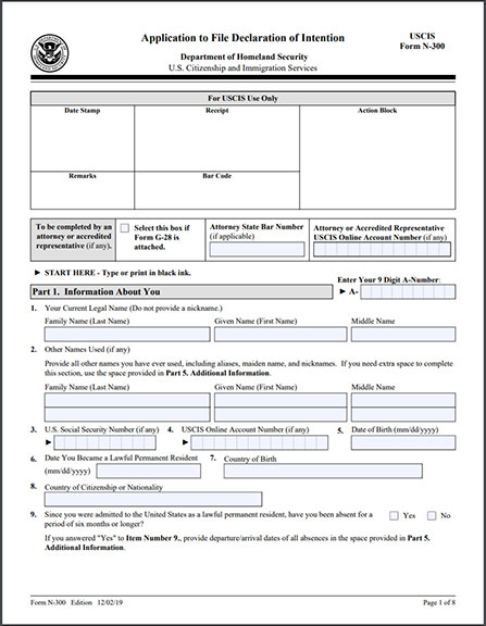 USCIS Forms