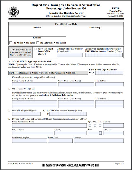 USCIS Forms