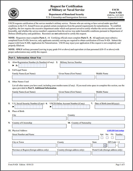 USCIS Forms