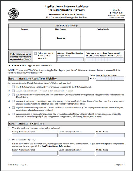 USCIS Forms