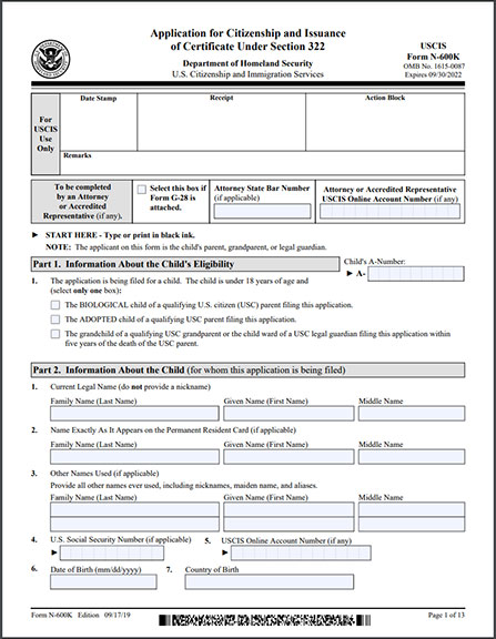 USCIS Forms