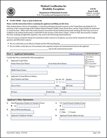 USCIS Forms